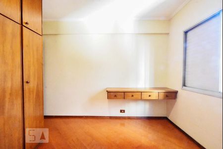 Apartamento para alugar com 77m², 2 quartos e 1 vagaQuarto 01