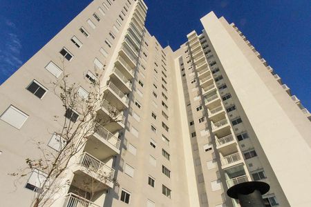 Apartamento à venda com 52m², 2 quartos e 1 vagaFachada