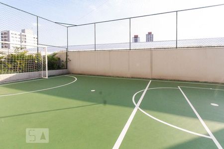 Apartamento à venda com 52m², 2 quartos e 1 vagaQuadra