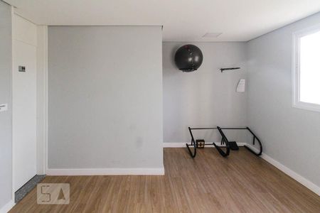 Apartamento à venda com 52m², 2 quartos e 1 vagaAcademia