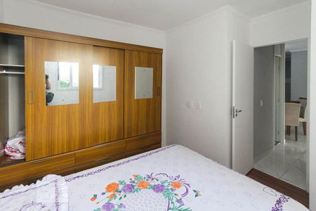 Apartamento à venda com 52m², 2 quartos e 1 vagaQuarto 02