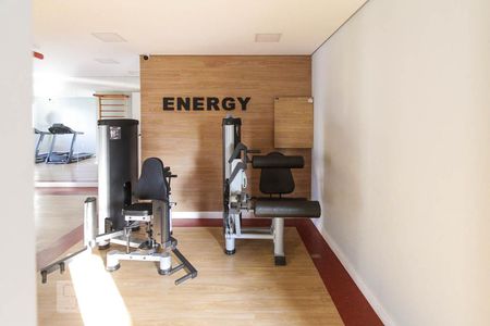 Apartamento à venda com 52m², 2 quartos e 1 vagaAcademia