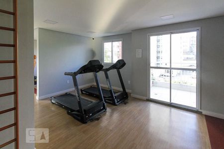 Apartamento à venda com 52m², 2 quartos e 1 vagaAcademia