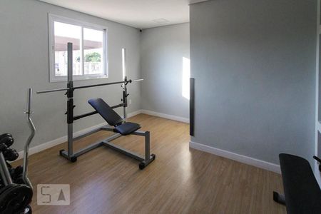 Apartamento à venda com 52m², 2 quartos e 1 vagaAcademia