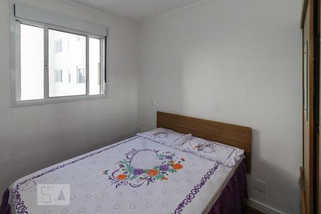 Apartamento à venda com 52m², 2 quartos e 1 vagaQuarto 02