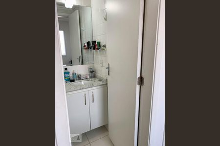 Apartamento à venda com 64m², 2 quartos e 1 vagaBanheiro 1