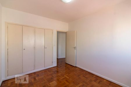 Apartamento à venda com 75m², 2 quartos e sem vaga Apartamento à venda com 75m², 2 quartos e sem vagaQuarto 1