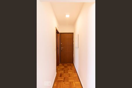 Apartamento à venda com 75m², 2 quartos e sem vaga Apartamento à venda com 75m², 2 quartos e sem vagaEntrada
