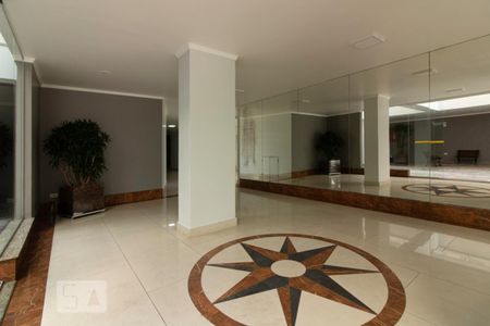 Apartamento à venda com 75m², 2 quartos e sem vaga Apartamento à venda com 75m², 2 quartos e sem vagaHall