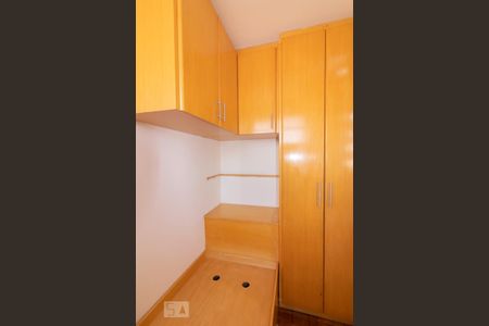 Apartamento à venda com 75m², 2 quartos e sem vaga Apartamento à venda com 75m², 2 quartos e sem vagaQuarto de Serviço