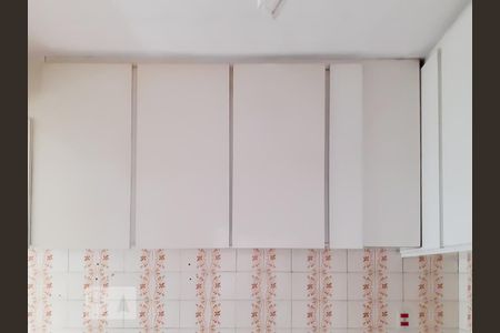 Apartamento à venda com 78m², 2 quartos e sem vagacozinha