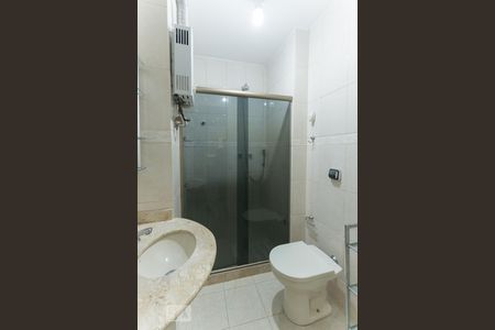 Apartamento à venda com 67m², 2 quartos e 1 vaga Apartamento à venda com 67m², 2 quartos e 1 vagaBanheiro