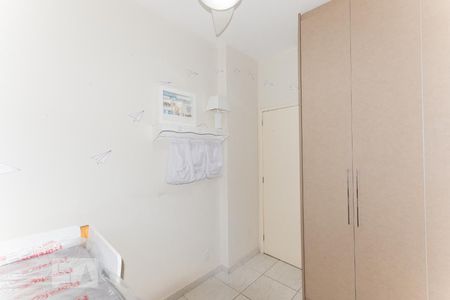 Apartamento à venda com 67m², 2 quartos e 1 vaga Apartamento à venda com 67m², 2 quartos e 1 vagaQuarto 1