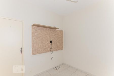 Apartamento à venda com 67m², 2 quartos e 1 vaga Apartamento à venda com 67m², 2 quartos e 1 vagaQuarto 2