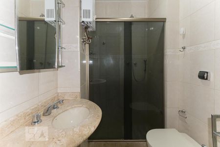 Apartamento à venda com 67m², 2 quartos e 1 vaga Apartamento à venda com 67m², 2 quartos e 1 vagaBanheiro