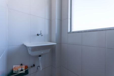 Apartamento para alugar com 50m², 2 quartos e 2 vagas Apartamento para alugar com 50m², 2 quartos e 2 vagasÁrea de Serviço