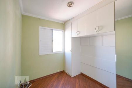 Quarto 01 de apartamento à venda com 2 quartos, 48m² em Jardim Vila Formosa, São Paulo