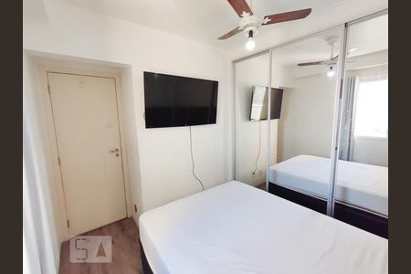Apartamento para alugar com 56m², 2 quartos e 1 vagaQuarto 2