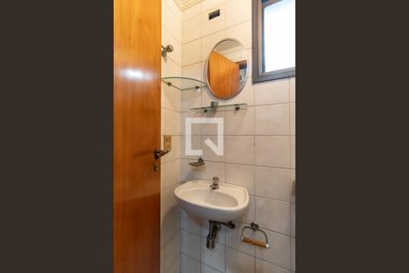 Apartamento à venda com 145m², 4 quartos e 2 vagasBanheiro de Serviço