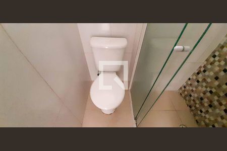 Apartamento para alugar com 45m², 2 quartos e 1 vagaBanheiro