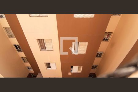 Apartamento para alugar com 45m², 2 quartos e 1 vagaVista do Quarto 1