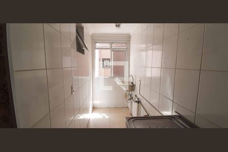 Apartamento para alugar com 45m², 2 quartos e 1 vagaÁrea de Serviço