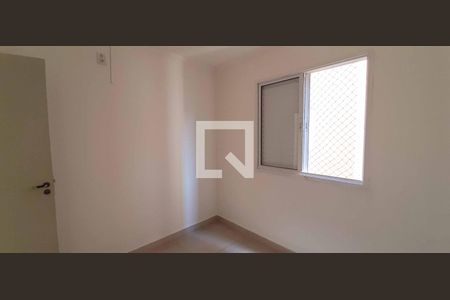 Apartamento para alugar com 45m², 2 quartos e 1 vagaQuarto 2