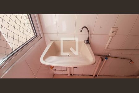 Apartamento para alugar com 45m², 2 quartos e 1 vagaÁrea de Serviço