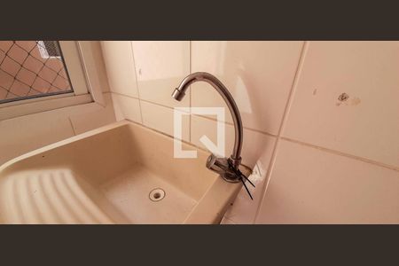 Apartamento para alugar com 45m², 2 quartos e 1 vagaÁrea de Serviço