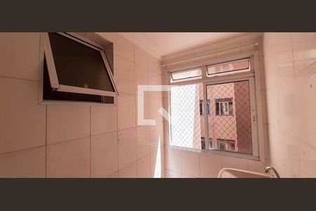 Apartamento para alugar com 45m², 2 quartos e 1 vagaÁrea de Serviço
