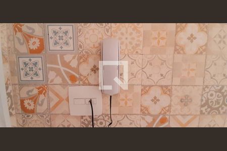 Apartamento para alugar com 45m², 2 quartos e 1 vagaInterfone