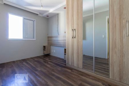Apartamento à venda com 58m², 2 quartos e 1 vagaQuarto 2 - Suite
