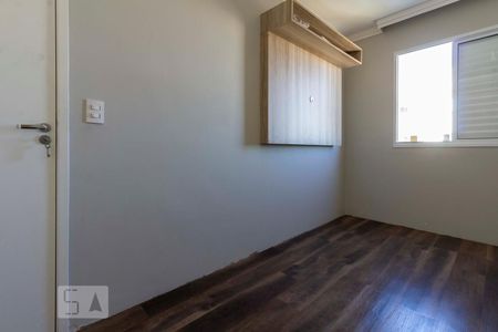 Apartamento à venda com 58m², 2 quartos e 1 vagaQuarto 2 - Suite
