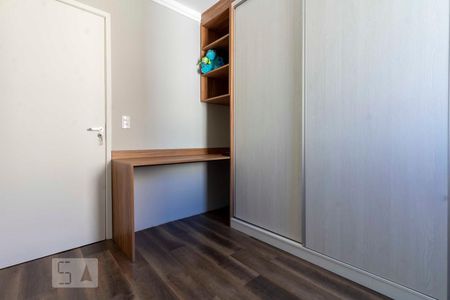 Apartamento à venda com 58m², 2 quartos e 1 vagaQuarto 1