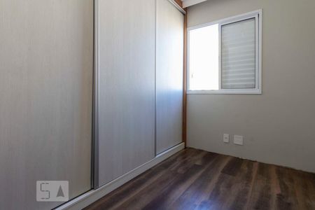 Apartamento à venda com 58m², 2 quartos e 1 vagaQuarto 1