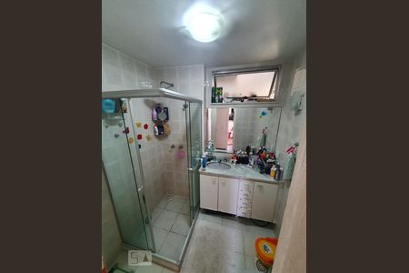 Apartamento à venda com 79m², 2 quartos e 1 vaga