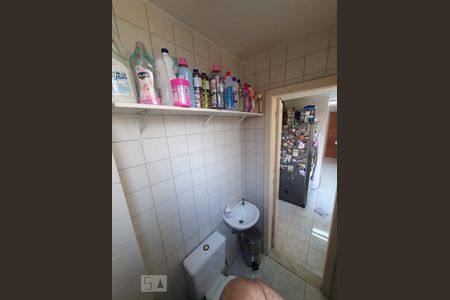 Apartamento à venda com 79m², 2 quartos e 1 vaga