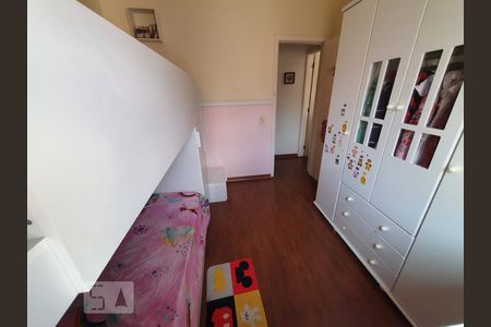 Apartamento à venda com 79m², 2 quartos e 1 vaga