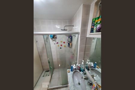 Apartamento à venda com 79m², 2 quartos e 1 vaga