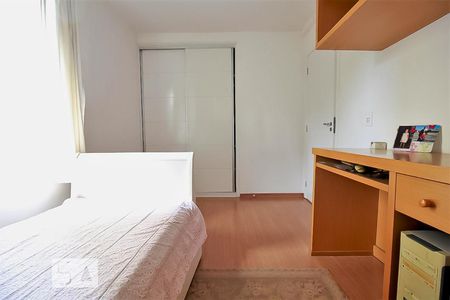 Apartamento para alugar com 96m², 2 quartos e 2 vagasQuarto 2