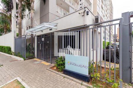 Apartamento para alugar com 33m², 1 quarto e sem vagaFachada