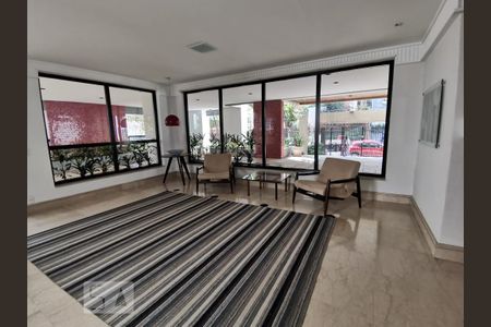 Apartamento à venda com 135m², 2 quartos e 3 vagas Apartamento à venda com 135m², 2 quartos e 3 vagasHall