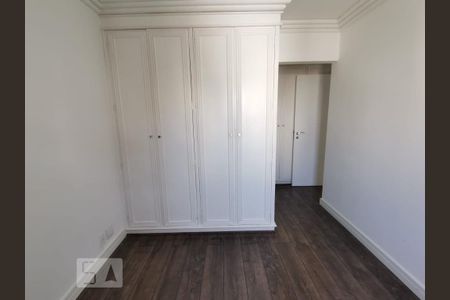 Apartamento à venda com 135m², 2 quartos e 3 vagas Apartamento à venda com 135m², 2 quartos e 3 vagasQuarto