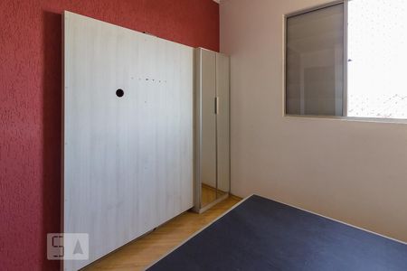 Apartamento para alugar com 49m², 2 quartos e 1 vagaQuarto 2