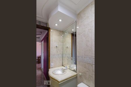 Apartamento para alugar com 49m², 2 quartos e 1 vagaBanheiro