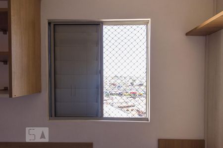 Apartamento para alugar com 49m², 2 quartos e 1 vagaQuarto 1