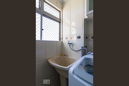 Apartamento para alugar com 49m², 2 quartos e 1 vagaÁrea de Serviço