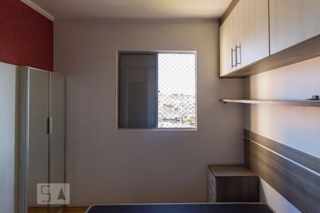 Apartamento para alugar com 49m², 2 quartos e 1 vagaQuarto 2