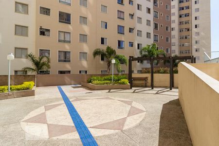 Apartamento para alugar com 49m², 2 quartos e 1 vagaÁrea comum