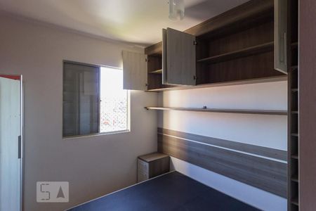 Apartamento para alugar com 49m², 2 quartos e 1 vagaQuarto 2